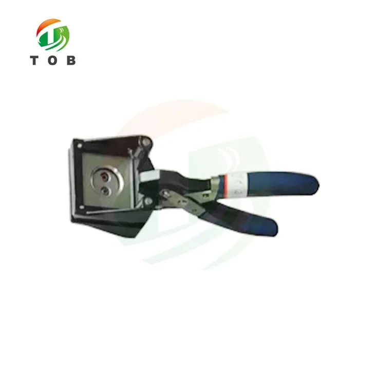 Màquina de Troquelar